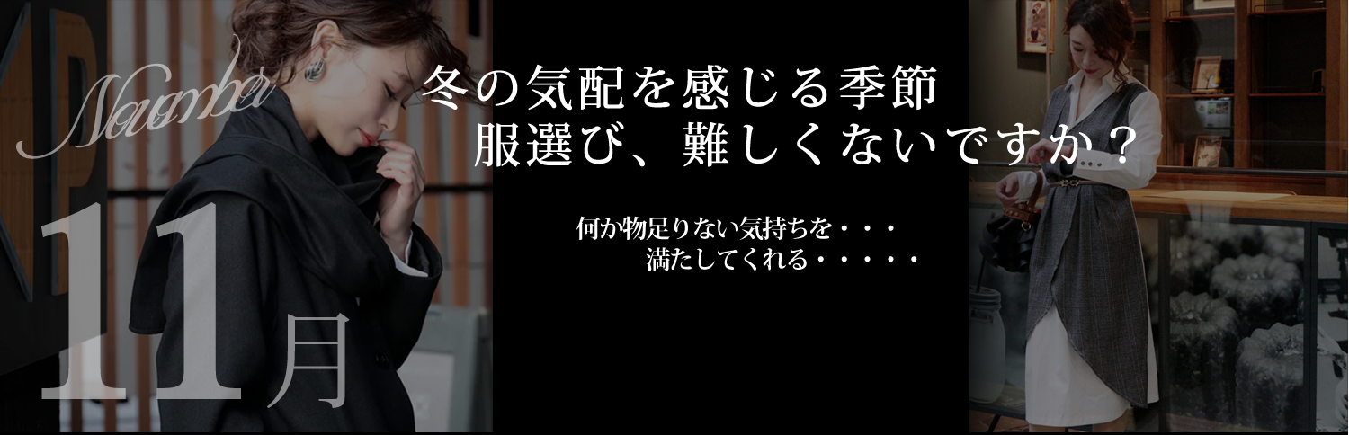 お手紙