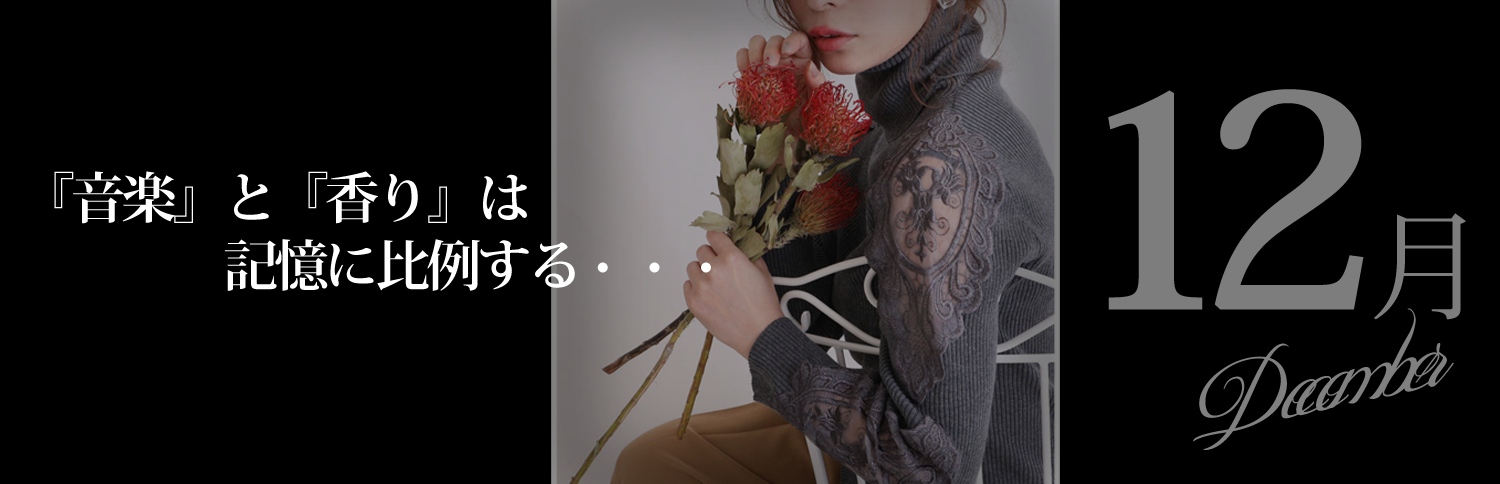 お手紙