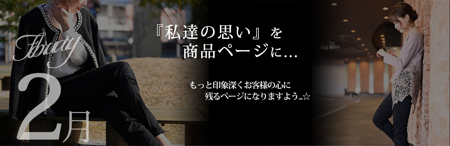 お手紙