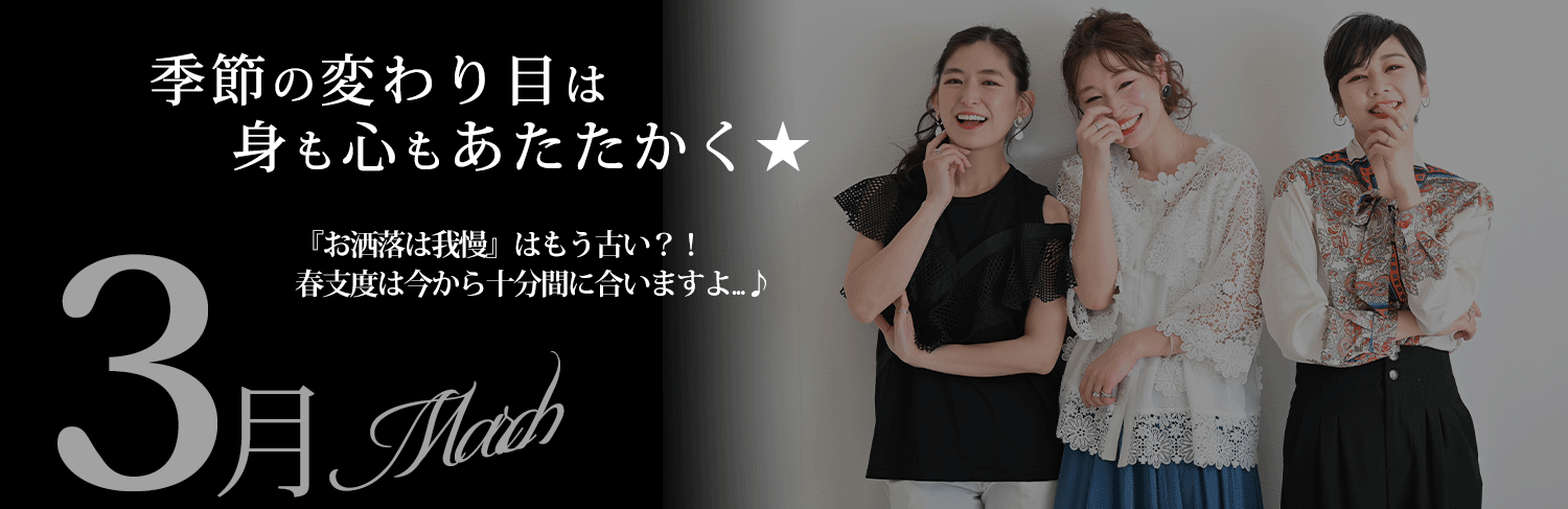 お手紙