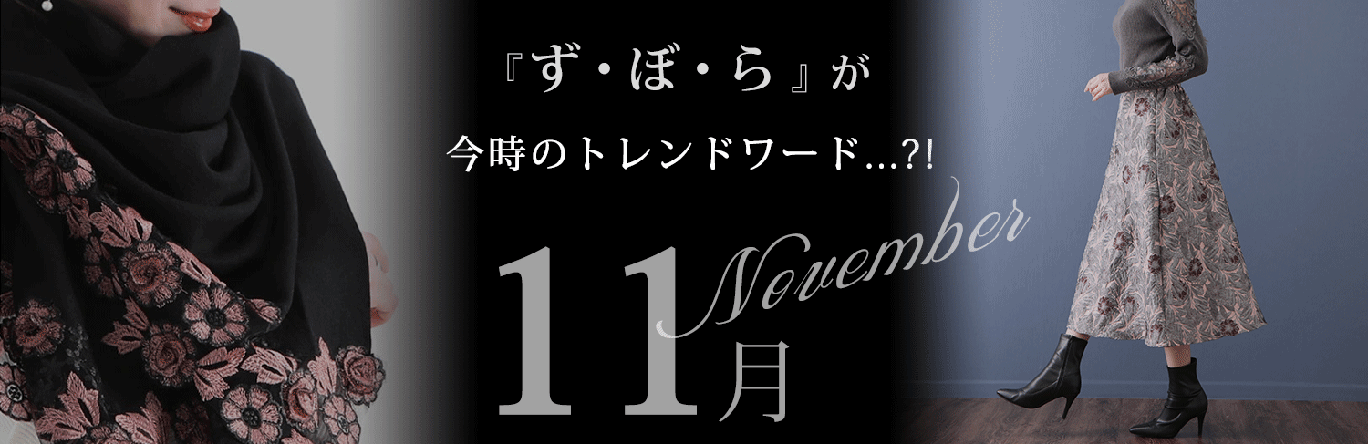 お手紙