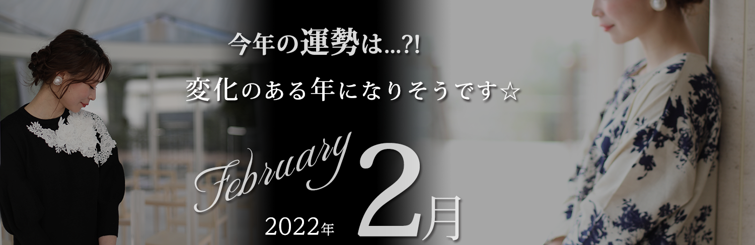 お手紙