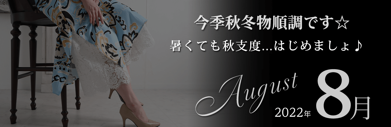 お手紙
