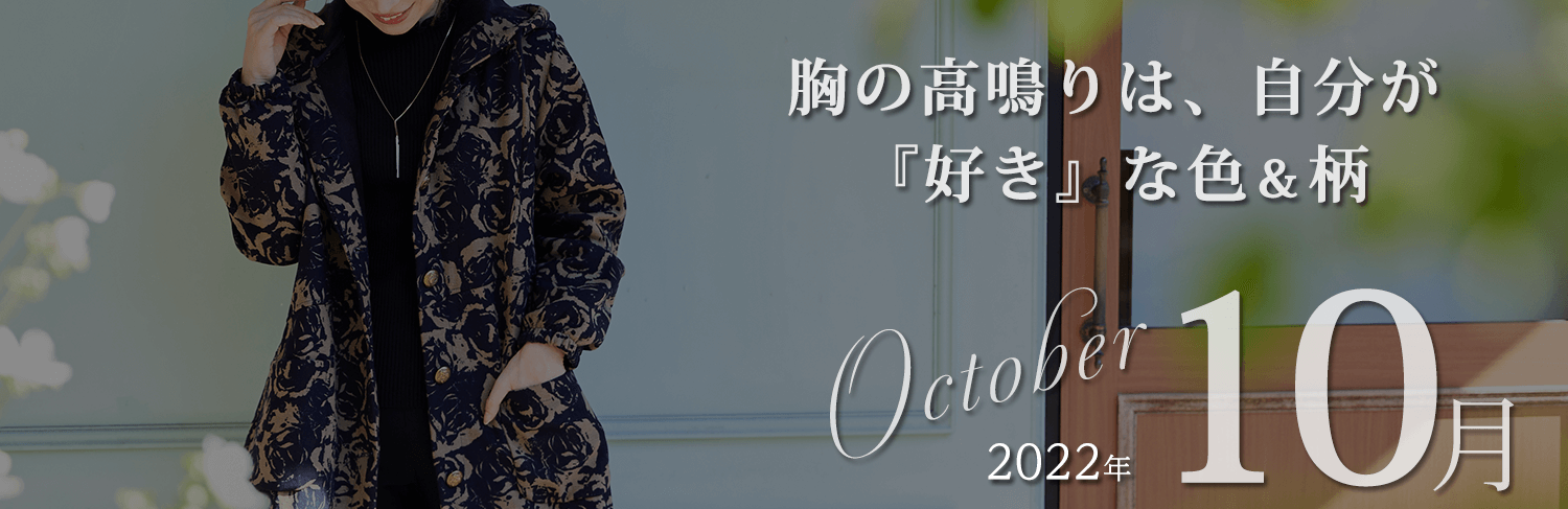 お手紙
