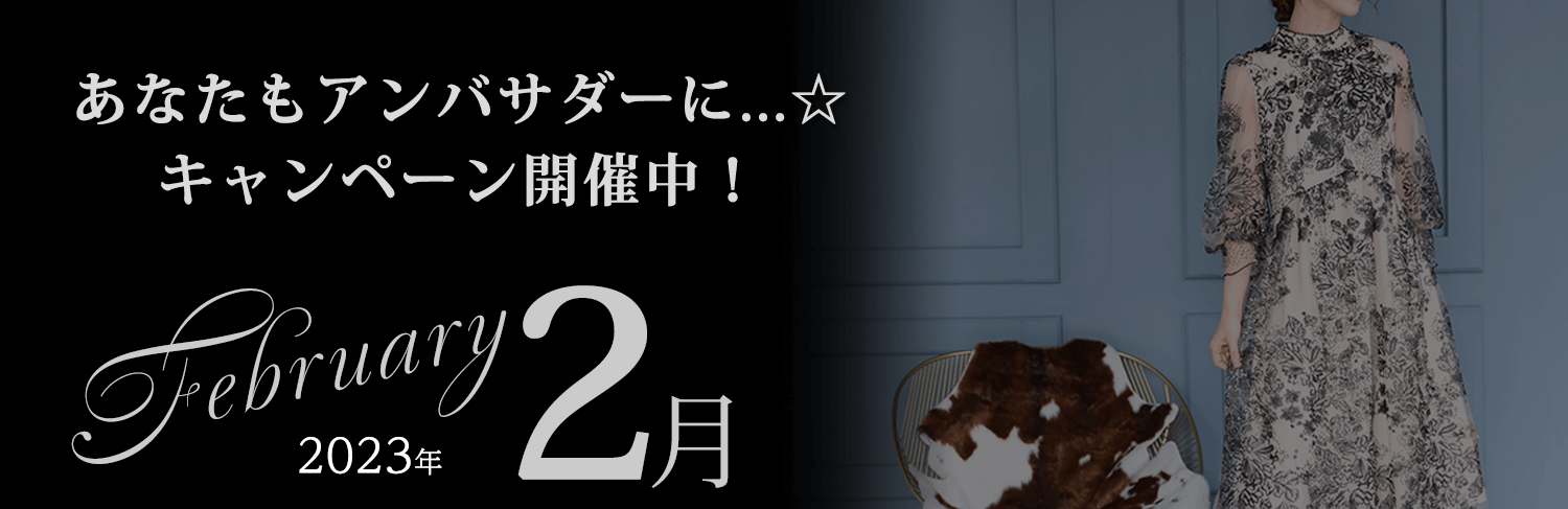 お手紙