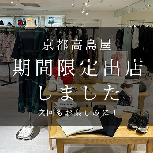 ポップアップストア