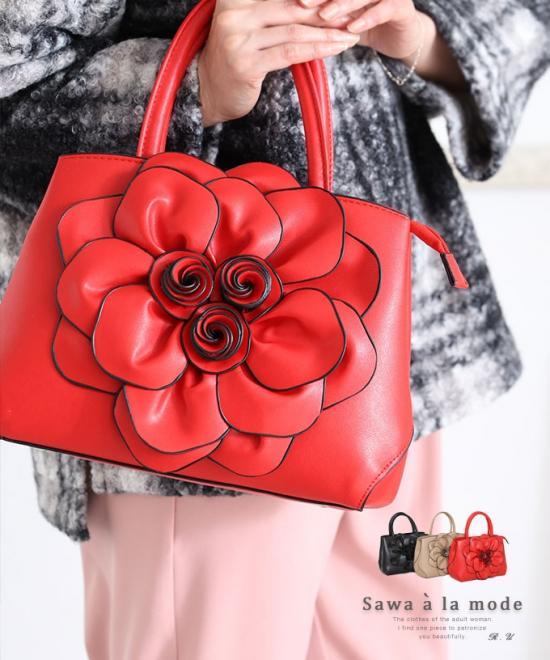 一輪の花咲く2wayトートバッグ