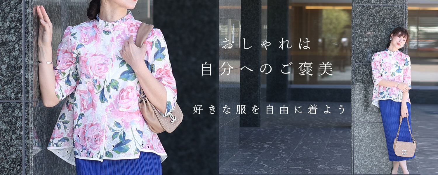 レディースファッション花柄トップス