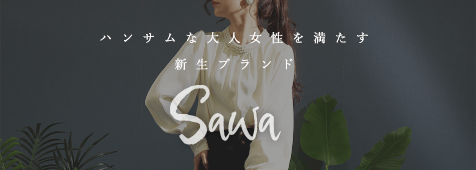 sawa