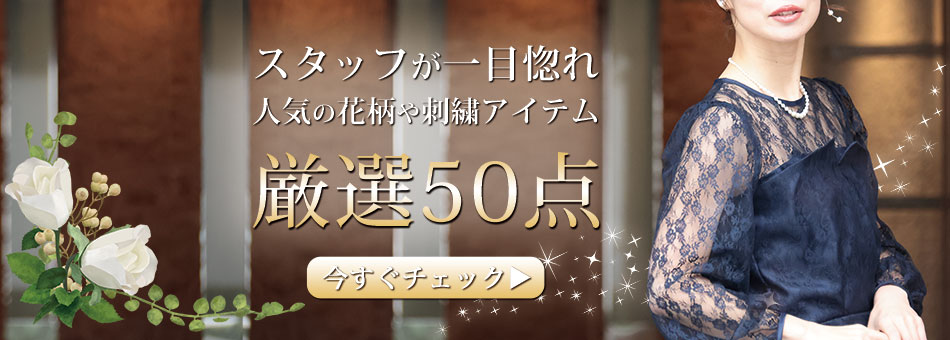 外商部