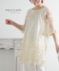 レディース 大人 上品 煌く花刺繍が流れるシアーチュニック【ゆうパケット可】