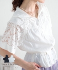 レディース 大人 上品 大人可愛いレース切替フード付きブルゾン