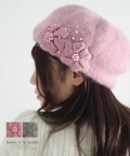 レディース 大人 上品 パールの花モチーフニットベレー帽【ゆうパケット可】