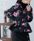 レディース 大人 上品 着膨れしない花咲くペプラムアウター