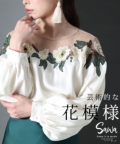 レディース 大人 モード 花刺繍のオープンショルダーブラウス