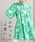 レディース 大人 上品 ふわっと可愛い花柄ティアードチュニック