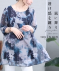 レディース 大人 上品 透け感を纏う水墨の花シアーチュニック【ゆうパケット可】