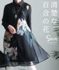 レディース 大人 モード 品よく魅せる大人の花柄シアーチュニックワンピース