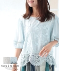 レディース 大人 上品 波打つ花レースが美しいコットンシャツブラウス【7月8日20時販売新作】