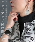 レディース 大人 上品 ハンサムに隠すジップアップ付け襟【7月20日20時販売新作】【ゆうパケット可】