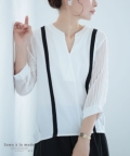 レディース 大人 上品 サスペンダー風プリーツ袖ブラウストップス【8月26日20時販売新作】【ゆうパケット可】