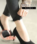 レディース 大人 上品 あったか裏起毛の160デニールレギンス【11月16日20時販売新作】 alyoshi-a4022