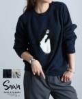 レディース 大人 モード キャッチーなアイコンお散歩ペンギン柄ニット swjun-925s